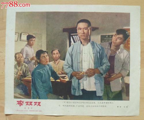 卡利亚里大学毕业证